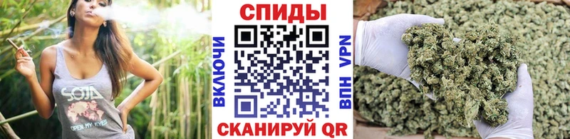что такое наркотик  Каменногорск  Бутират 99% 