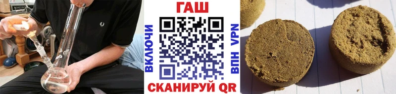 ссылка на мегу tor  наркотики  Каменногорск  Гашиш Premium 