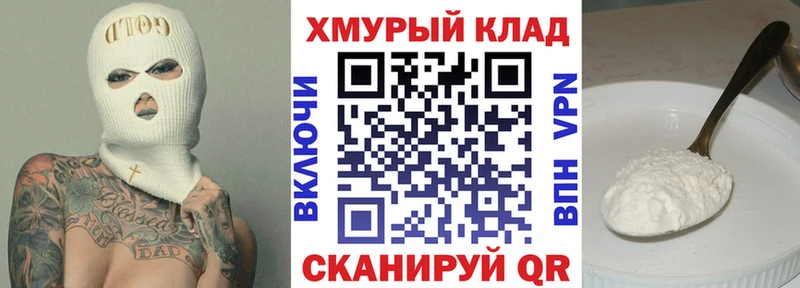 ГЕРОИН Афган Каменногорск