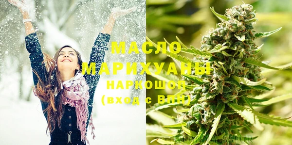 прущая мука Волосово