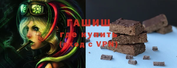 ГАЛЛЮЦИНОГЕННЫЕ ГРИБЫ Вяземский