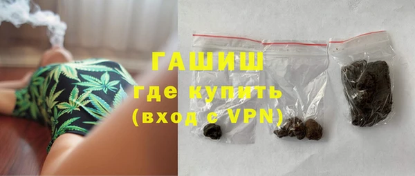 ГАЛЛЮЦИНОГЕННЫЕ ГРИБЫ Вяземский