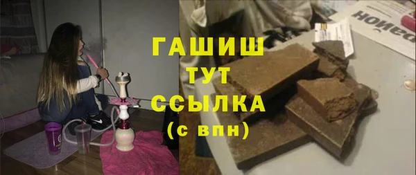 кокс Волоколамск