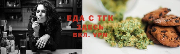 хмурый Вязники
