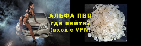 прущая мука Волосово