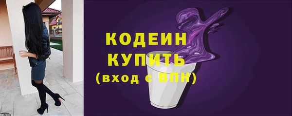 прущая мука Волосово