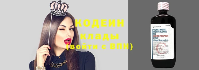 прущая мука Волосово