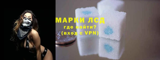кокс Волоколамск