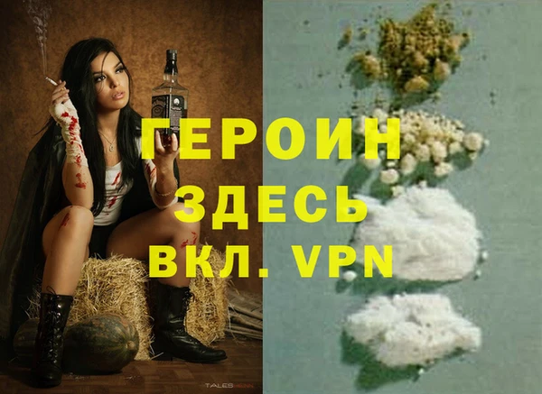 дурь Верея