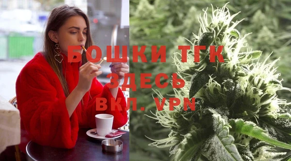 хмурый Вязники