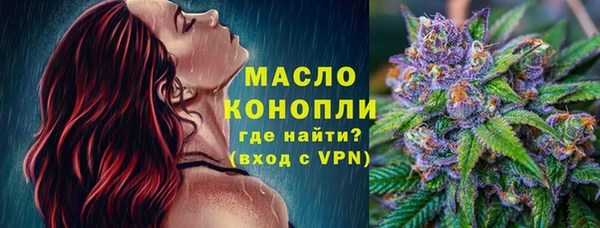 хмурый Вязники