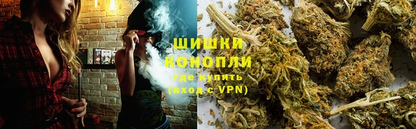 прущая мука Волосово