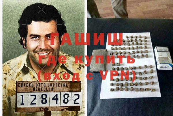 прущая мука Волосово