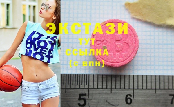 кокс Волоколамск