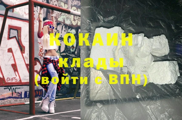 круглые Верхнеуральск