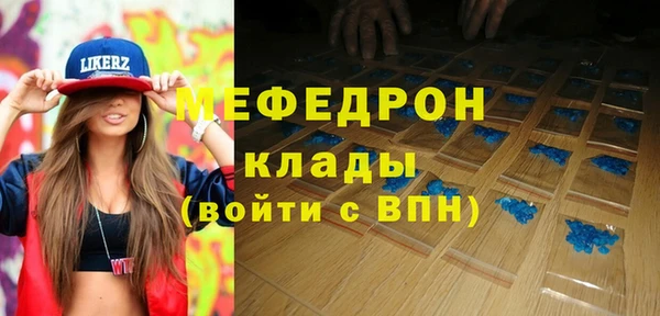 кокаин перу Верхний Тагил