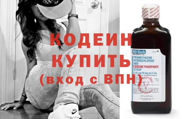 кокс Волоколамск