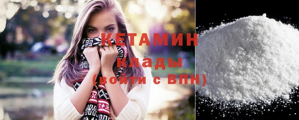 ГАЛЛЮЦИНОГЕННЫЕ ГРИБЫ Вяземский