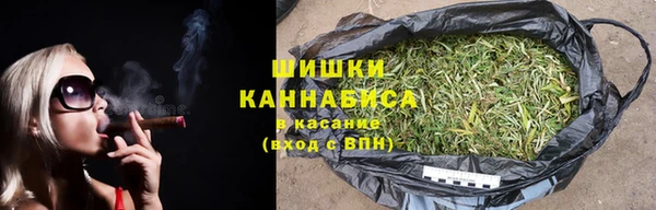 ГАЛЛЮЦИНОГЕННЫЕ ГРИБЫ Володарск