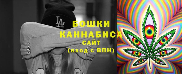 мет Покачи