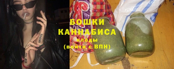 хмурый Вязники