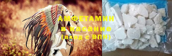 кокс Волоколамск