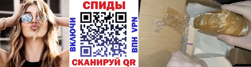 гидра ONION  Каменногорск  Первитин пудра 